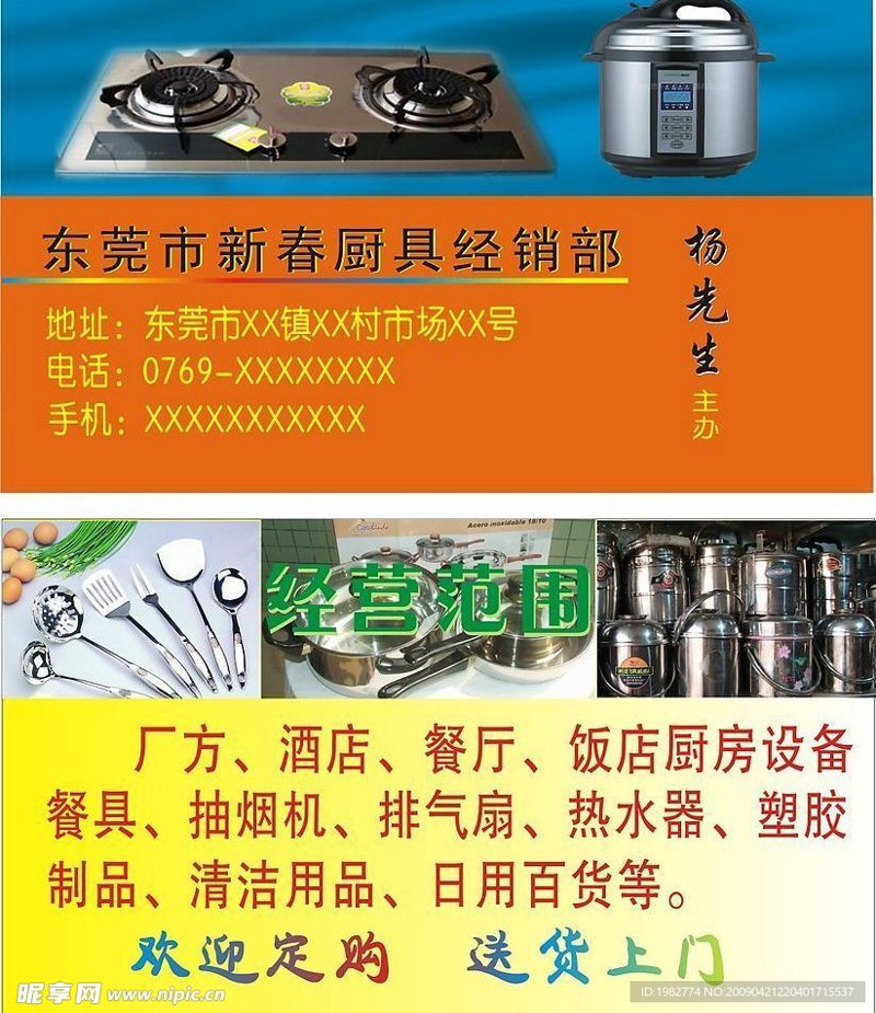 上海宏权包装材料有限公司:创新与传统并行的包装专家